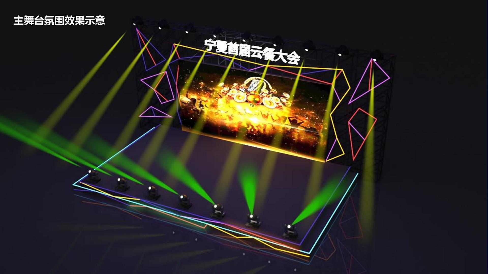 光影景华文化持续拓展国际文化交流合作