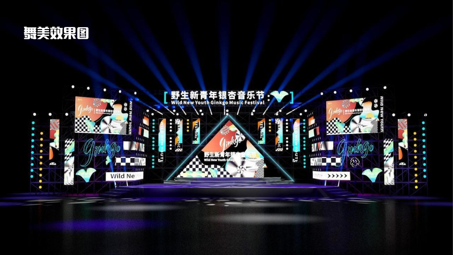光影景华文化完成年度文化内容储备与选题规划